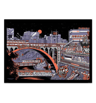 Art-Poster - Tokyo by Night - Paiheme Studio - 30 x 40 cm