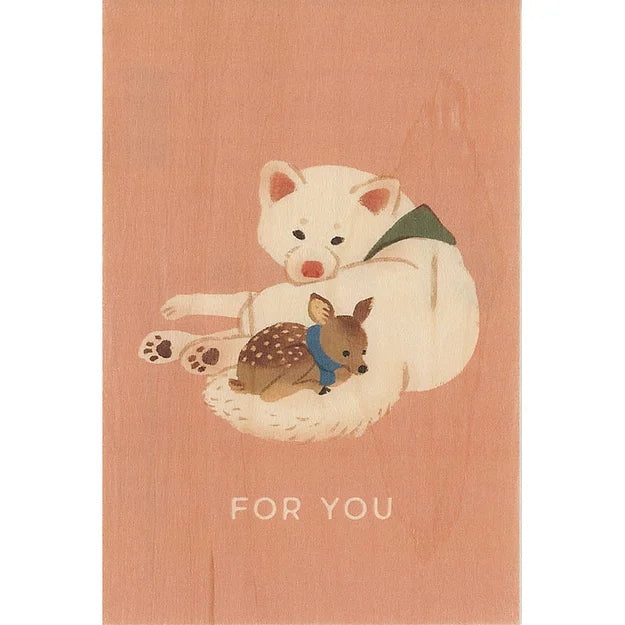 Carte en Bois - For You