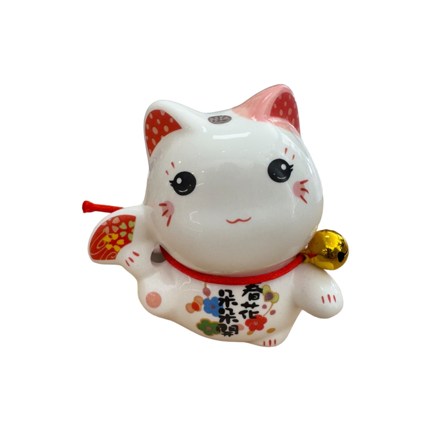 Petite Tirelire Maneki Neko