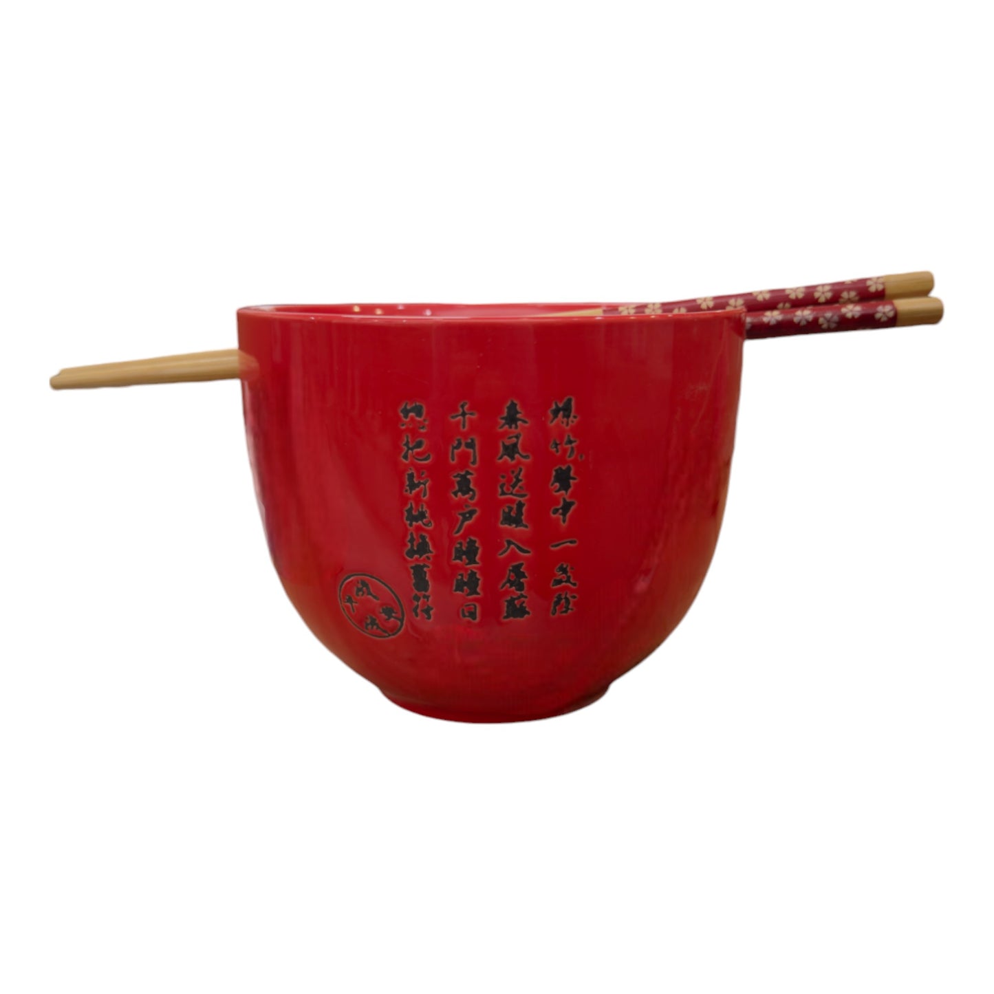 Bol Ramen - Fleurs de Cerisier