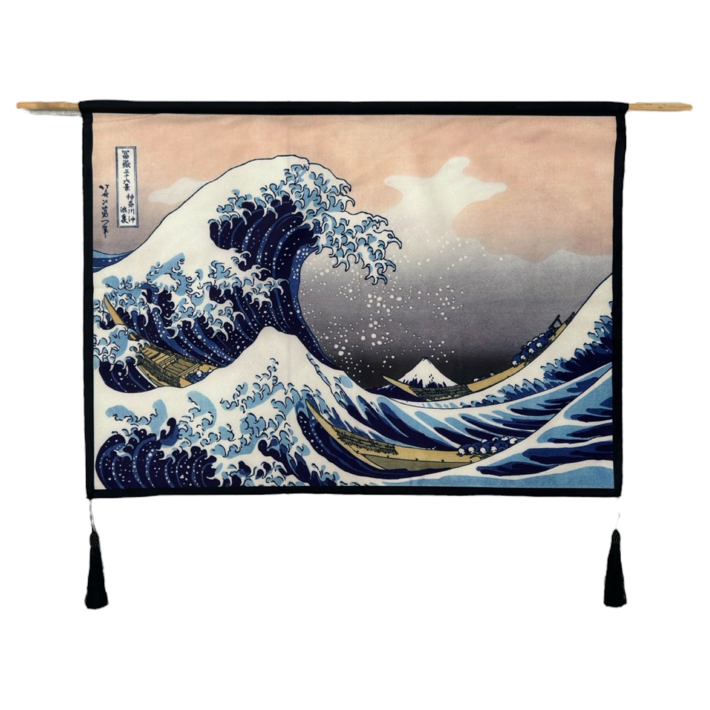 Kakékomo - Vague de Kanagawa par Hokusai