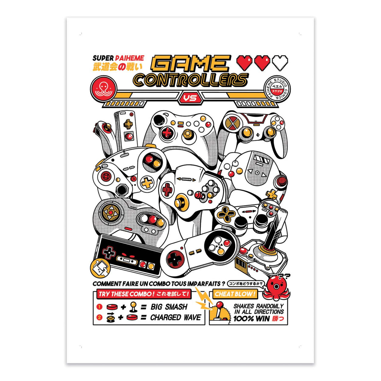 Art-Poster - Game controllers - Paiheme Studio 30 X 40 cm